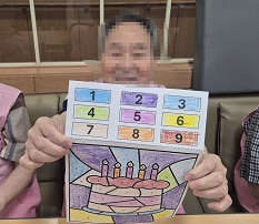 1935496363_1786694979.0688.jpg