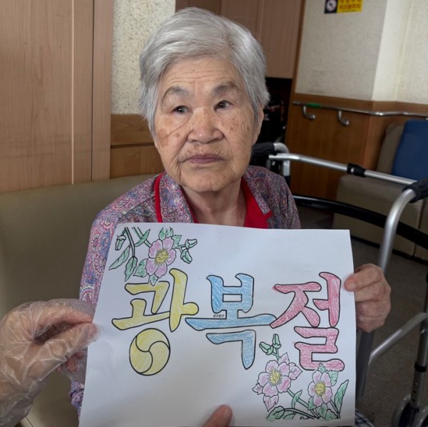 1935496363_1788332177.3901.jpg